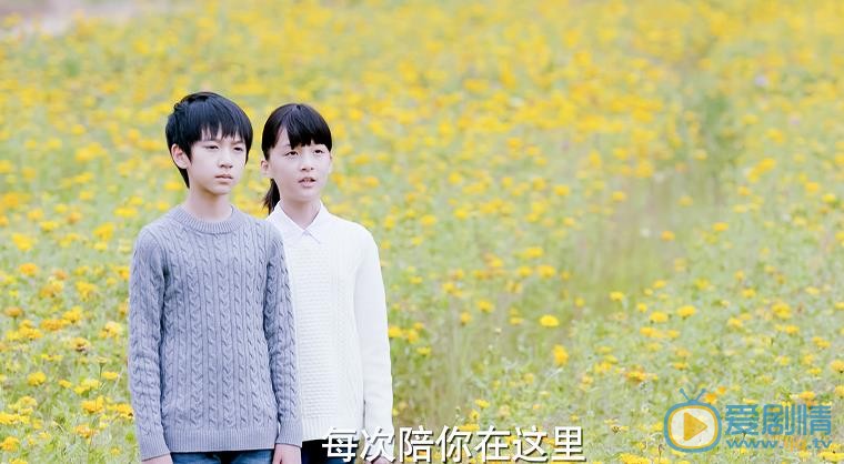 顾语涵凉生我们可不可以不忧伤剧照 顾语涵高清写真_顾语涵高清剧照