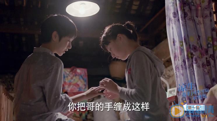 顾语涵凉生我们可不可以不忧伤剧照 顾语涵高清写真_顾语涵高清剧照