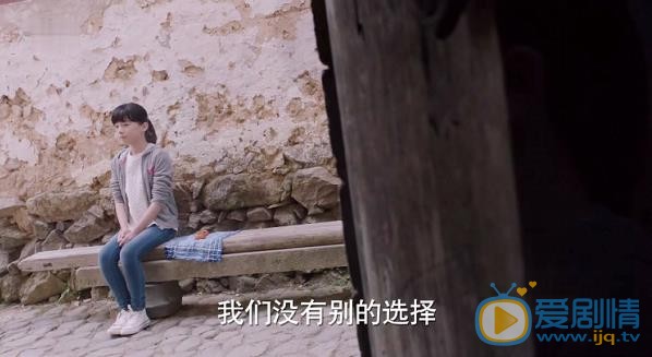 顾语涵凉生我们可不可以不忧伤剧照 顾语涵高清写真_顾语涵高清剧照