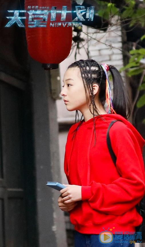 顾语涵天堂计划剧照 顾语涵高清写真_顾语涵高清剧照