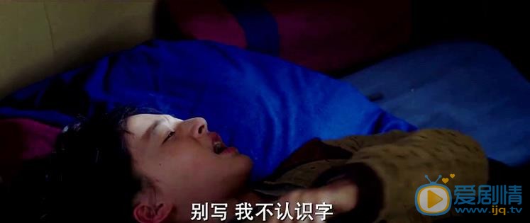 顾语涵媚者无疆剧照 顾语涵高清写真_顾语涵高清剧照