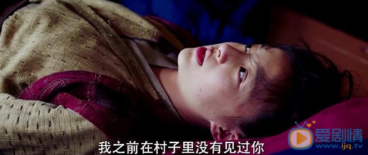 顾语涵媚者无疆剧照 顾语涵高清写真_顾语涵高清剧照