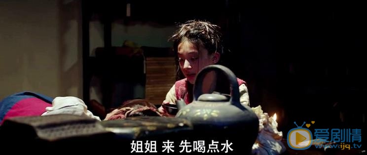 顾语涵媚者无疆剧照 顾语涵高清写真_顾语涵高清剧照