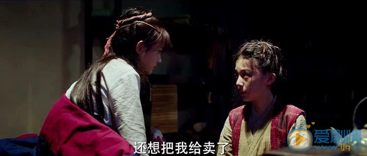 顾语涵媚者无疆剧照 顾语涵高清写真_顾语涵高清剧照