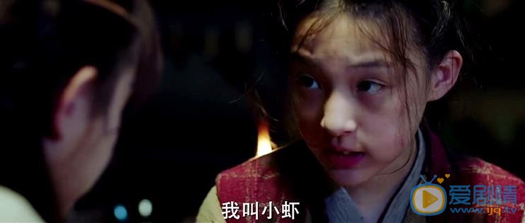 顾语涵媚者无疆剧照 顾语涵高清写真_顾语涵高清剧照