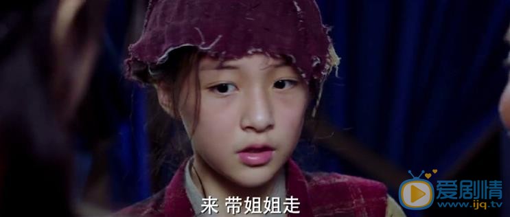 顾语涵媚者无疆剧照 顾语涵高清写真_顾语涵高清剧照