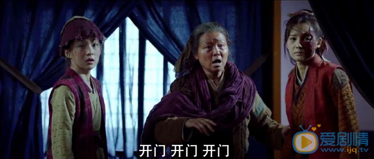 顾语涵媚者无疆剧照 顾语涵高清写真_顾语涵高清剧照