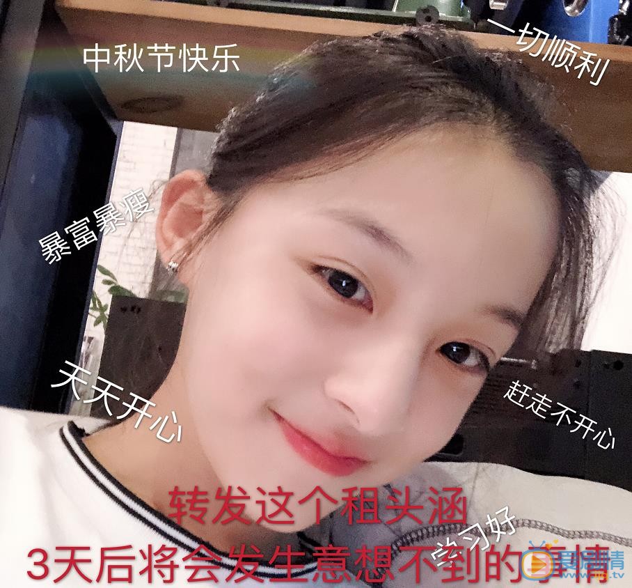 顾语涵生活照 顾语涵高清写真_顾语涵高清剧照