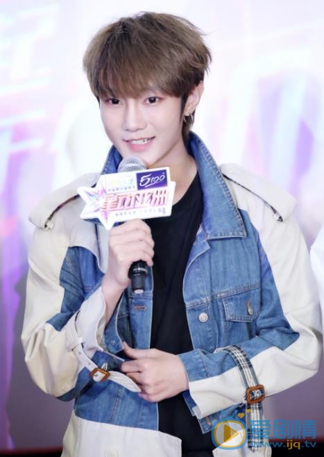 刘也活动照 刘也高清写真_刘也高清剧照