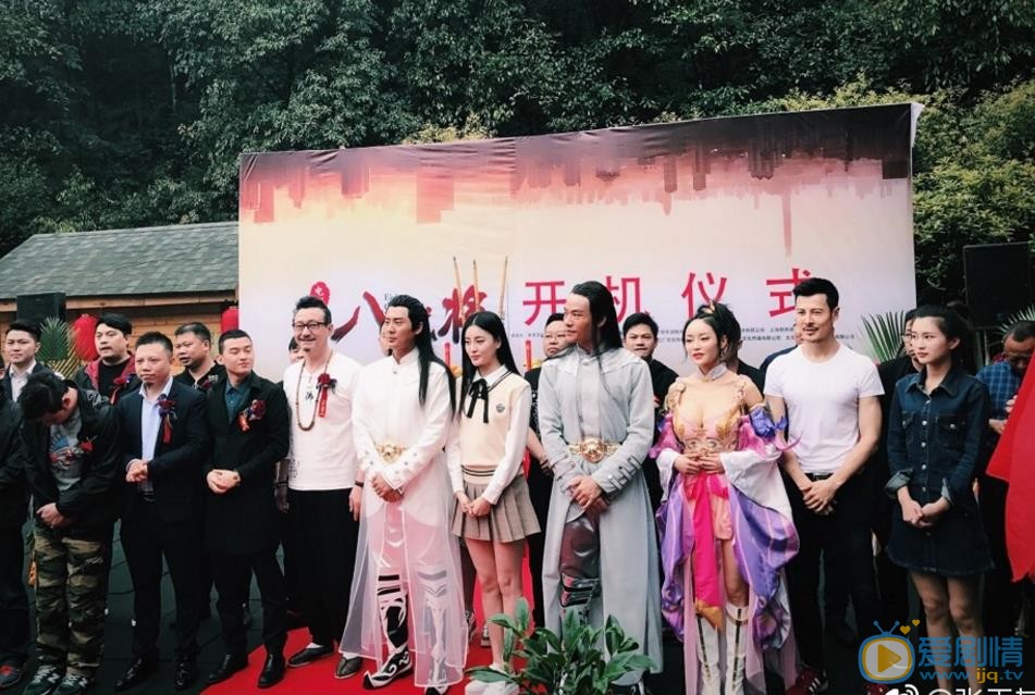 张天其活动照 张天其高清写真_张天其高清剧照