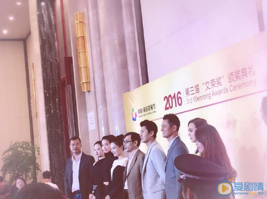 张天其活动照 张天其高清写真_张天其高清剧照