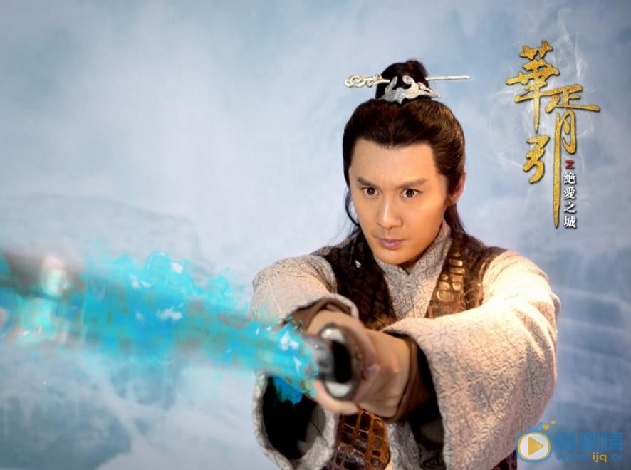 张天其《华胥引》剧照 张天其高清写真_张天其高清剧照