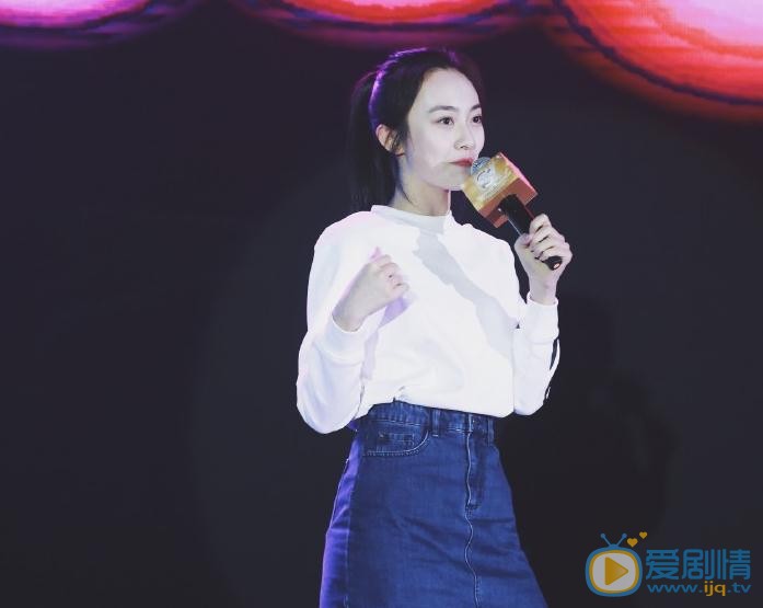 张嘉希舞台照 张嘉希高清写真_张嘉希高清剧照