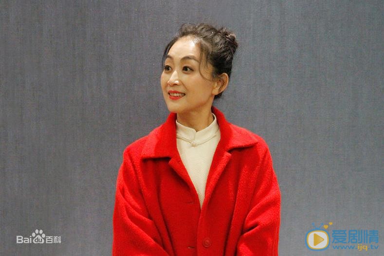 陈瑾活动照 陈瑾高清写真_陈瑾高清剧照