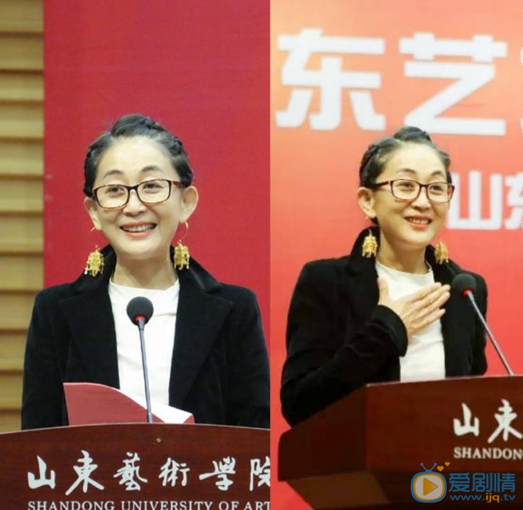 陈瑾活动照 陈瑾高清写真_陈瑾高清剧照