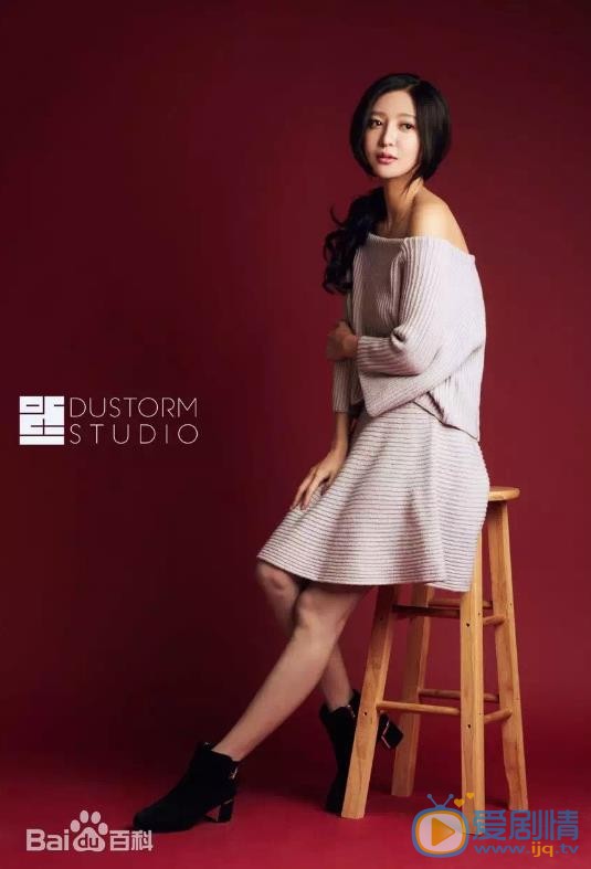王婉晨时尚大片 王婉晨高清写真_王婉晨高清剧照
