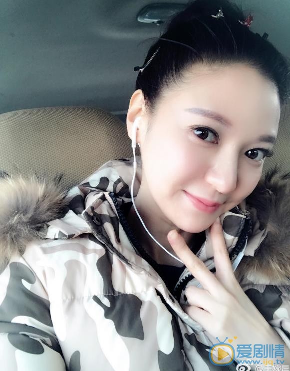 王婉晨生活照 王婉晨高清写真_王婉晨高清剧照