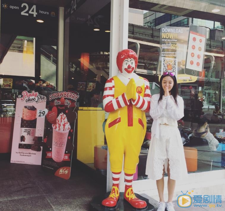 王婉晨户外旅行照 王婉晨高清写真_王婉晨高清剧照