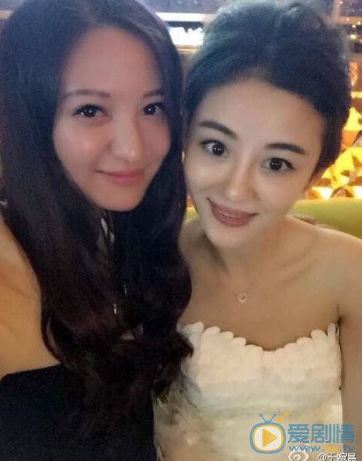 王婉晨朋友合照 王婉晨高清写真_王婉晨高清剧照