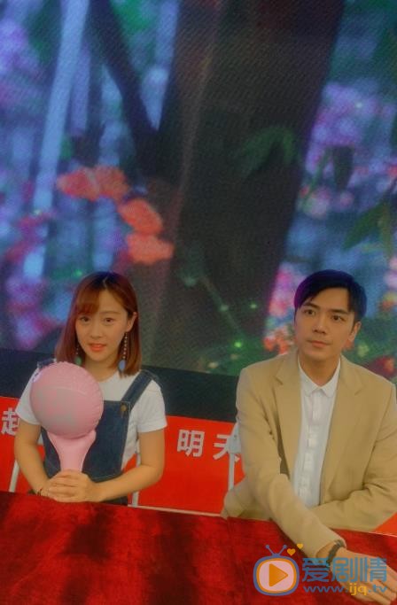 赵凌彬现场照 赵凌彬高清写真_赵凌彬高清剧照