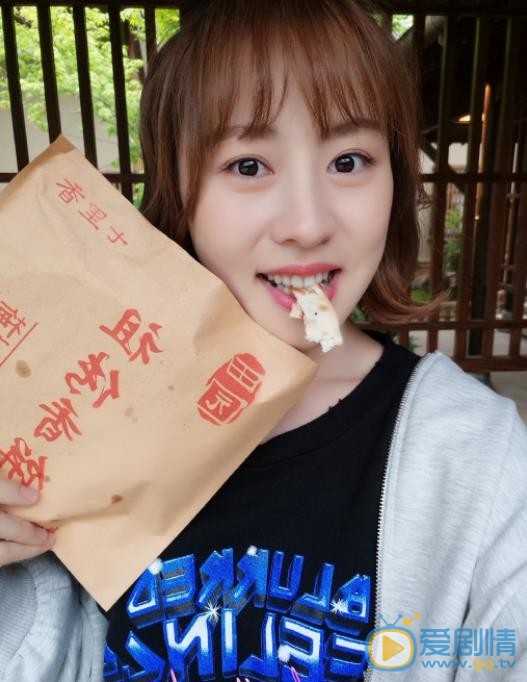 赵凌彬自拍照 赵凌彬高清写真_赵凌彬高清剧照