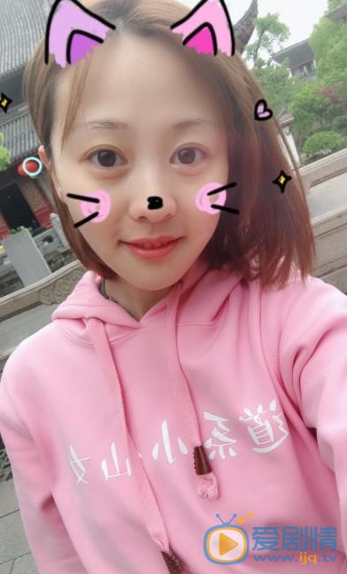 赵凌彬自拍照 赵凌彬高清写真_赵凌彬高清剧照