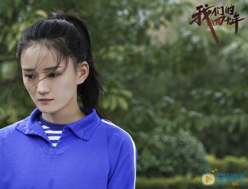 我们的四十年冯清为什么反对冯胜利再婚？冯清不想让爸爸娶后妈的原因是什么？