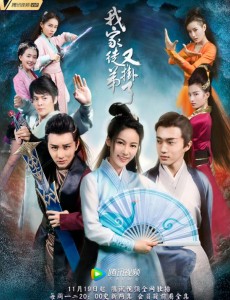 我家徒弟又挂了