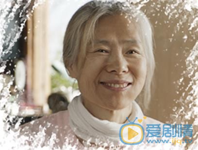 巨星刘白理江顺奶奶剧照 