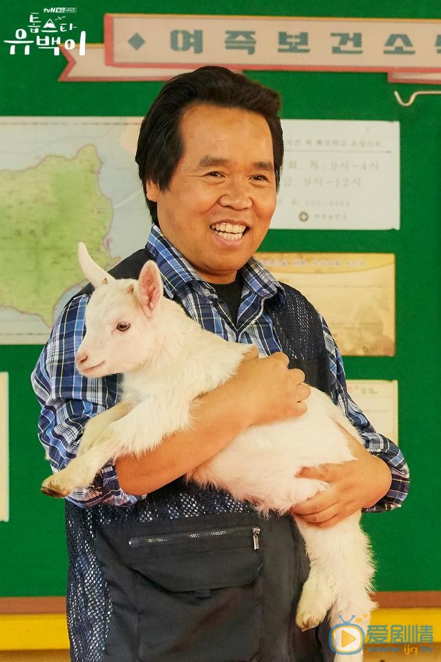 巨星刘白理朴国燮剧照 
