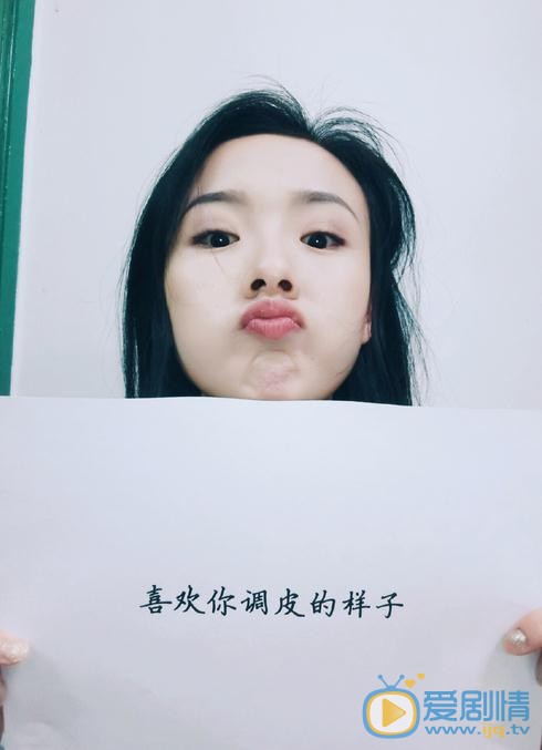 宋丹黎可爱照 宋丹黎高清写真_宋丹黎高清剧照