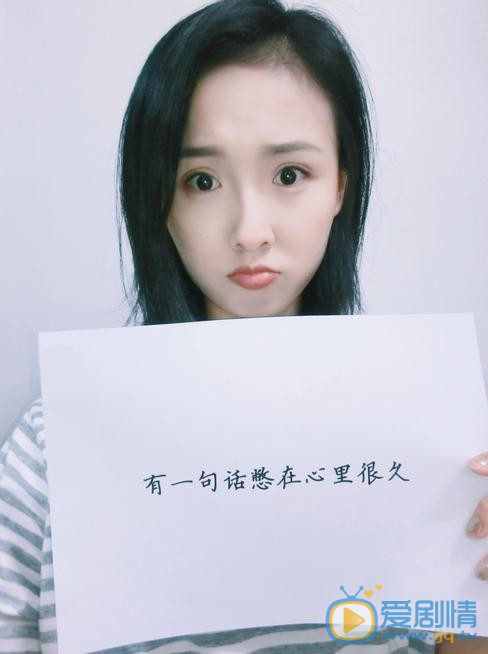 宋丹黎可爱照 宋丹黎高清写真_宋丹黎高清剧照