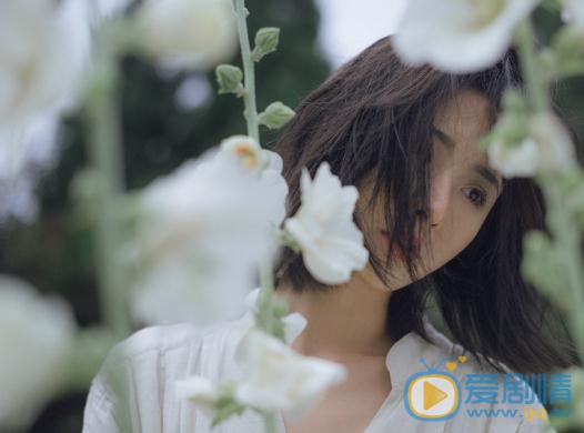 宋丹黎花儿写真 宋丹黎高清写真_宋丹黎高清剧照
