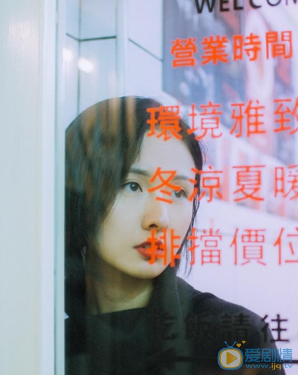 宋丹黎街拍写真 宋丹黎高清写真_宋丹黎高清剧照