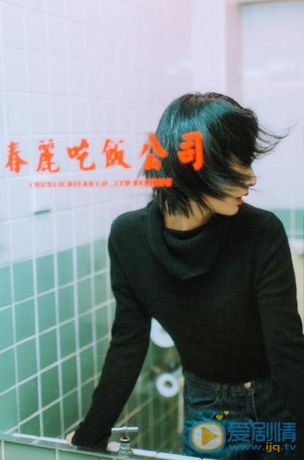 宋丹黎街拍写真 宋丹黎高清写真_宋丹黎高清剧照