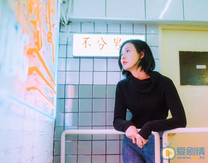 宋丹黎街拍写真 宋丹黎高清写真_宋丹黎高清剧照