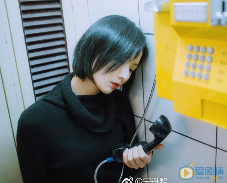 宋丹黎街拍写真 宋丹黎高清写真_宋丹黎高清剧照