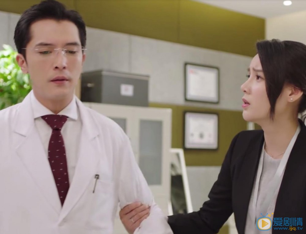 幸福一家人房天忆和徐梦瑶什么关系？房天忆徐梦瑶最后在一起了吗？
