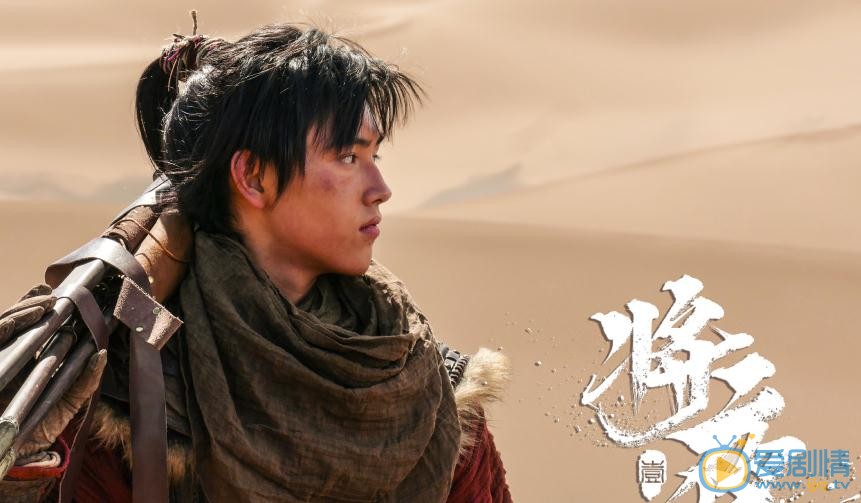 将夜隆庆考上书院了吗？隆庆为什么没有成为夫子的弟子？