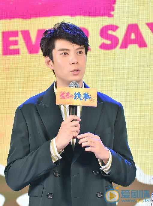 艾伦活动照 艾伦高清写真_艾伦高清剧照