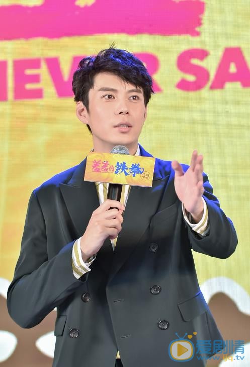 艾伦活动照 艾伦高清写真_艾伦高清剧照
