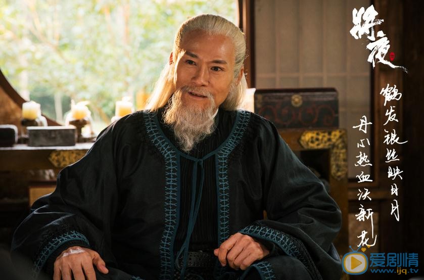 将夜书院二层楼到底是什么地方？二层楼里边有什么东西？