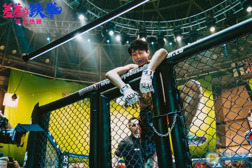 艾伦《羞羞的铁拳》剧照 艾伦高清写真_艾伦高清剧照