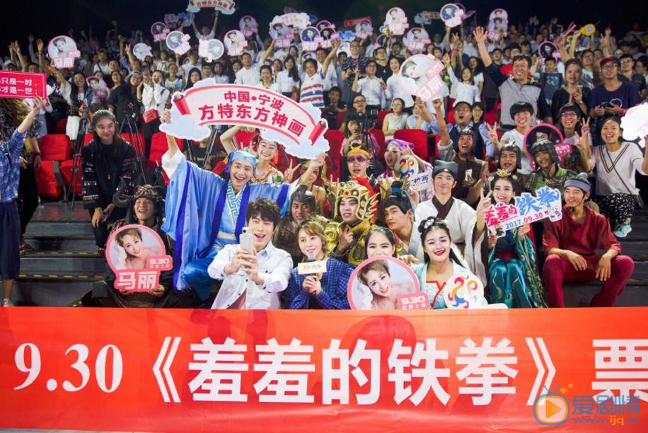 艾伦活动照 艾伦高清写真_艾伦高清剧照