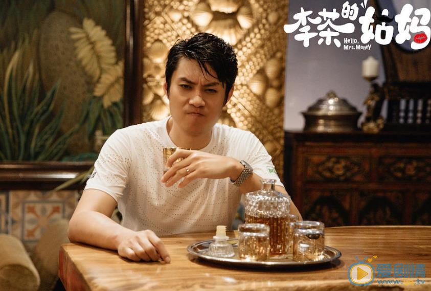 艾伦《李茶的姑妈》剧照 艾伦高清写真_艾伦高清剧照