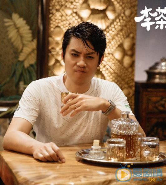 艾伦《李茶的姑妈》剧照 艾伦高清写真_艾伦高清剧照