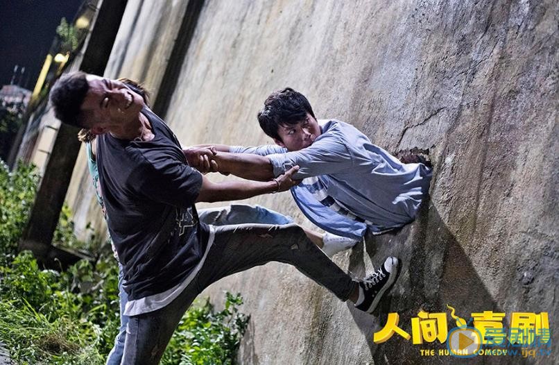 艾伦《人间喜剧》剧照 艾伦高清写真_艾伦高清剧照