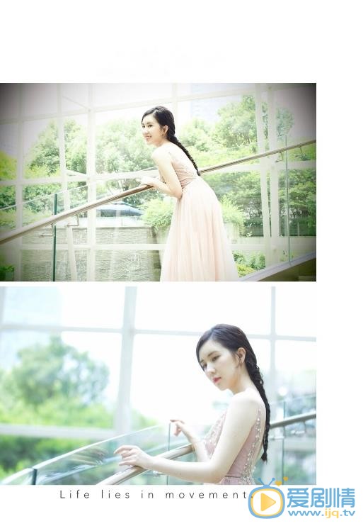 靳芊芊靓丽写真 靳芊芊高清写真_靳芊芊高清剧照