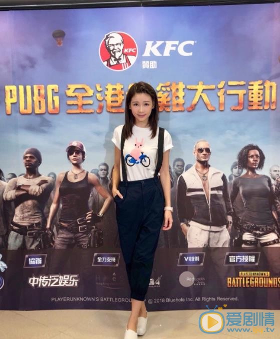 简淑儿活动照 简淑儿高清写真_简淑儿高清剧照
