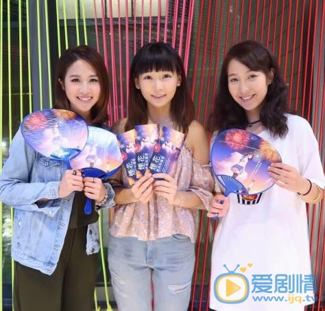简淑儿与他人合照 简淑儿高清写真_简淑儿高清剧照